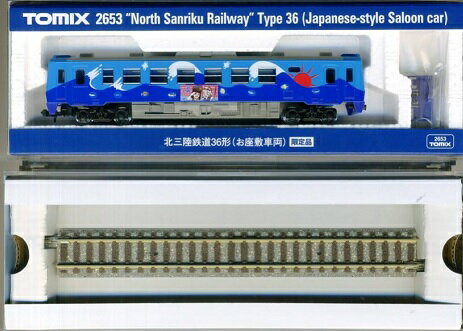 楽天市場】タカラトミー Nゲージ/TOMIX 92914 碓氷峠セット(EF63 24