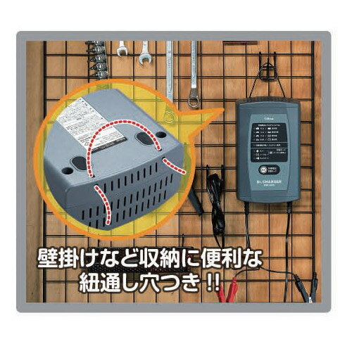 良品　セルスター　バッテリー充電器 CC-1100 DX CELLSTAR CELLSTAR 美品 バッテリーチャージャー 訳あり B品 バッテリー
