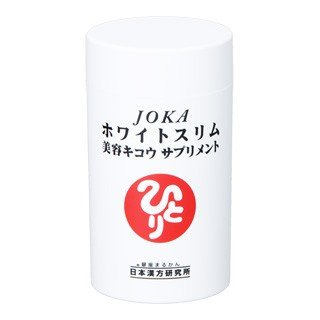 Amazon | 銀座まるかん ワクワク命 465粒 斎藤一人 サプリメント