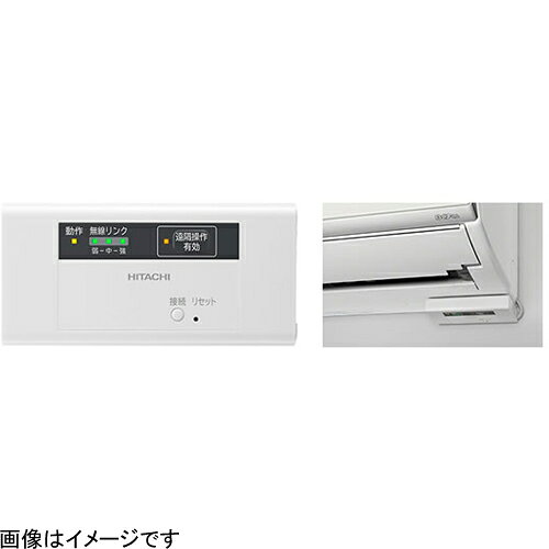 楽天市場】ダイキン工業 ダイキン 無線LAN接続アダプター BRP084C41