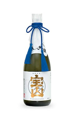Takarayama 画像 5