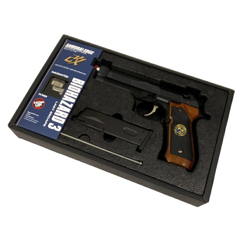 東京マルイ　デザートイーグル.50AE〈バイオハザード2モデル 10inカスタム 東京マルイ] デザートイーグル.50AE 10インチカスタム バイオ