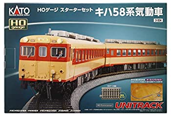 楽天市場】カトー HV5 HOユニトラックR550 エンドレス
