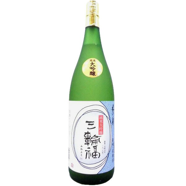 Miwafuku Hình ảnh chính