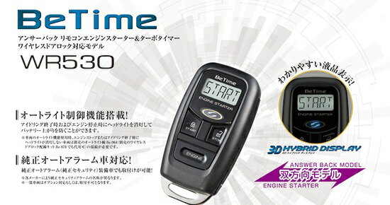 楽天市場】VIPER 5906V Color Remote Start & Security | 価格比較