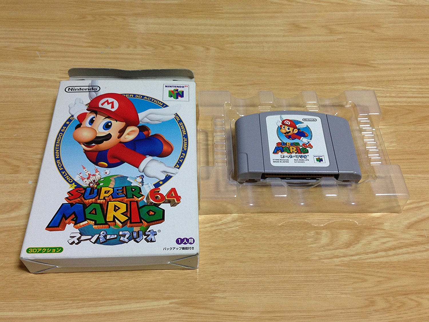 楽天市場】任天堂 N64 スーパーマリオ64 箱・説明書無し | 価格比較