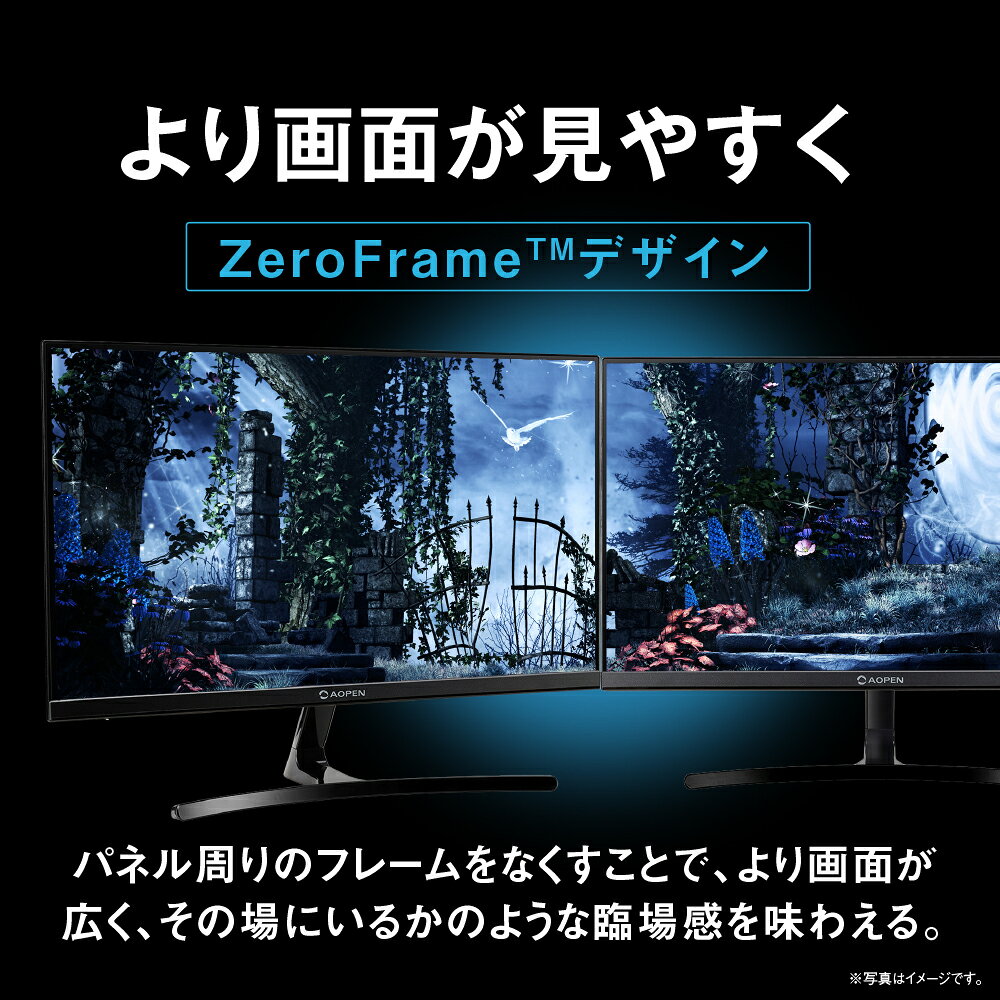楽天市場】日本エイサー Aopen 27型ワイド 液晶モニター 27ML2BMIX 