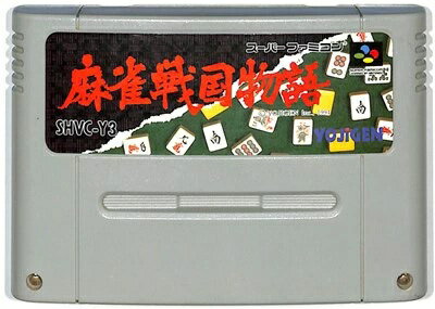 楽天市場】ケイエスエス パチンコ物語2名古屋シャチホコの帝王 video