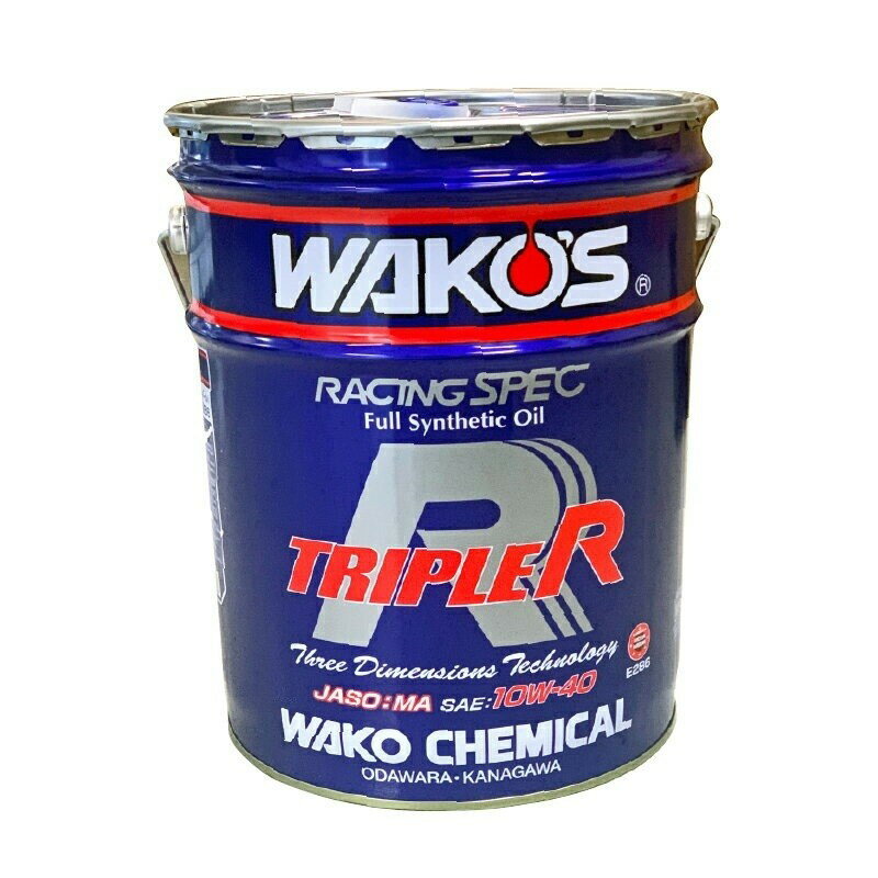 WAKO'S TRIPLE R