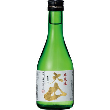 Ooyama