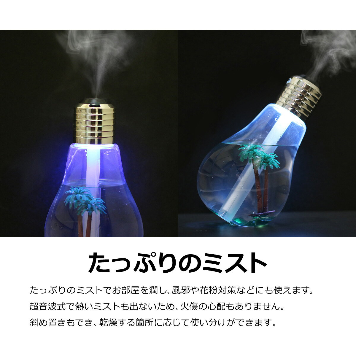 ケイズプランニング 87292