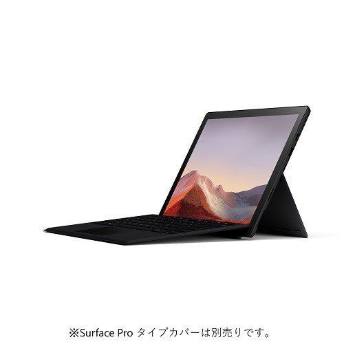 楽天市場】日本マイクロソフト Microsoft FFP-00139 Surface Pro