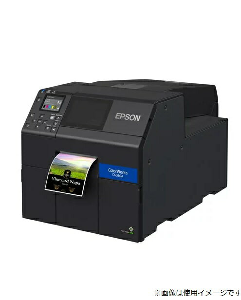 楽天市場】エプソン販売 EPSON ディスクデュプリケーター PP-100-2