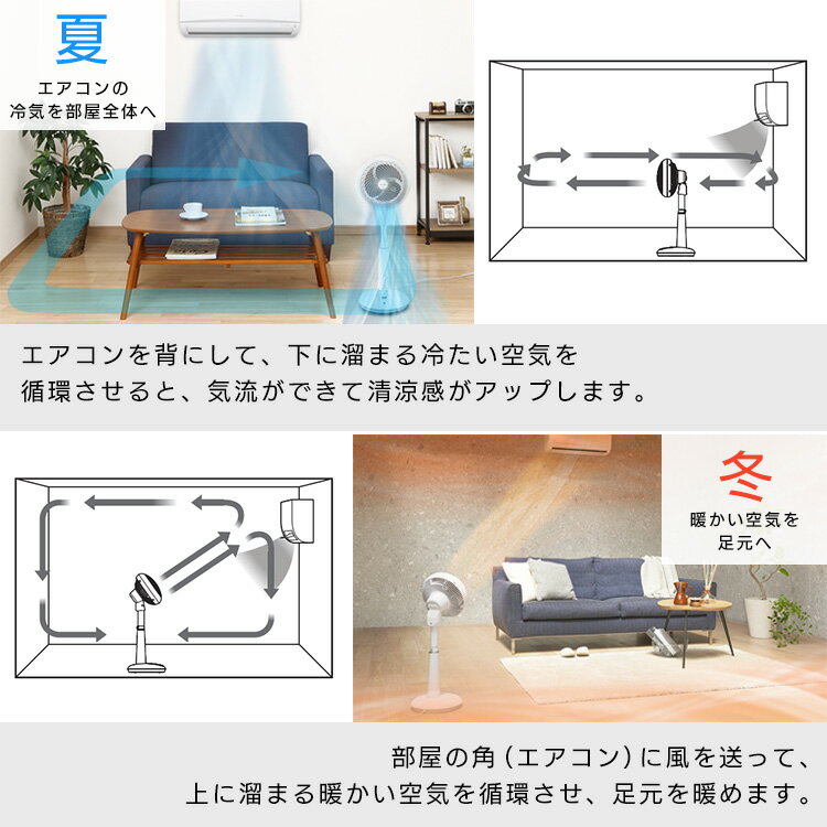 アイリスオーヤマ サーキュレーター扇風機 18cm STF-DC18T-W ホワイト