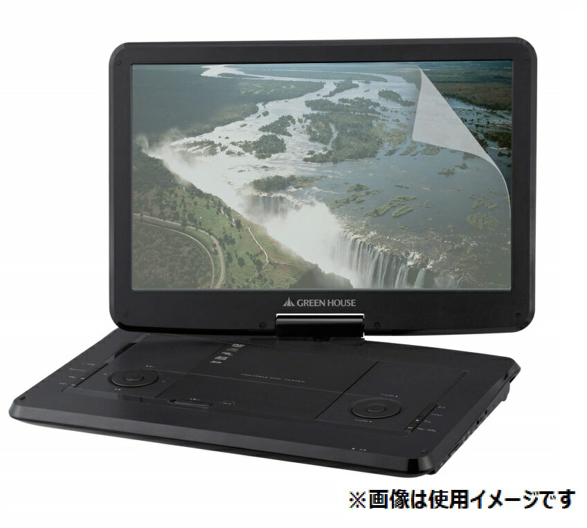 DVDプレーヤー Wizz DV-PW1040R ヨドバシ.com - Wizz ウィズ 10.1インチ ポータブルDVD