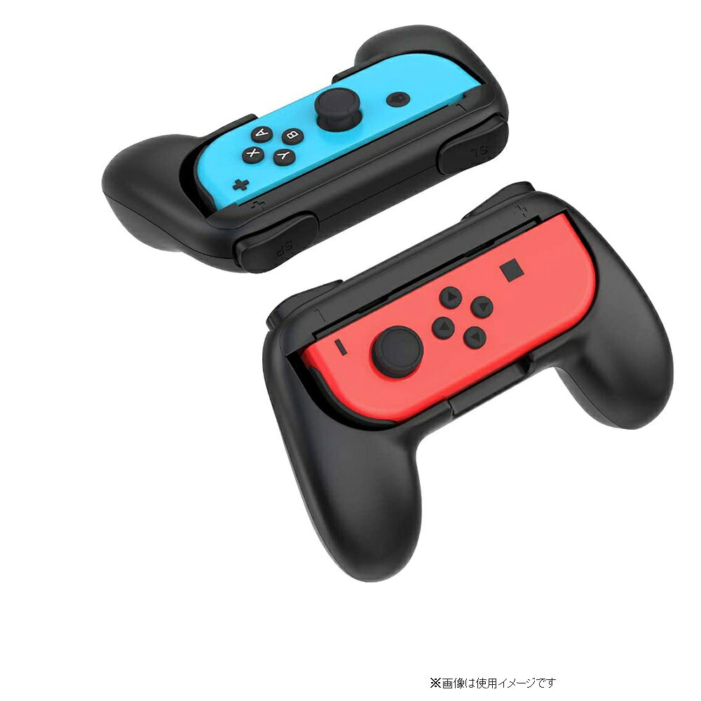 mini2x ジョイコングリップ 2個セット