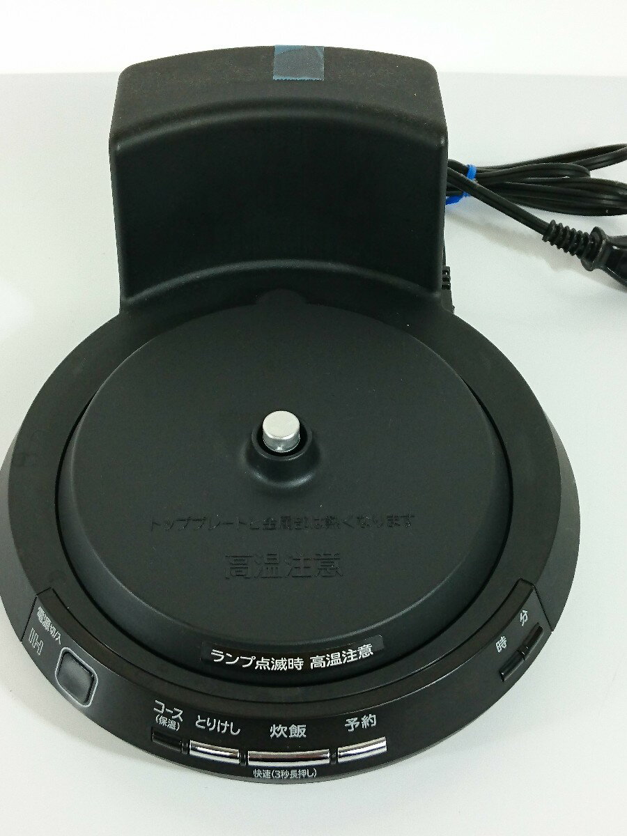 HITACHI IH炊飯器 おひつ御膳 RZ-BS2M おひつ御膳 RZ-BS2M ： 炊飯器 ： 日立の家電品