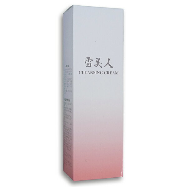 楽天市場】スノーデン 雪美人 クリスタルソープ | 価格比較 - 商品価格ナビ