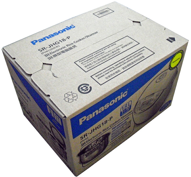 楽天市場】パナソニックオペレーショナルエクセレンス panasonic 海外 