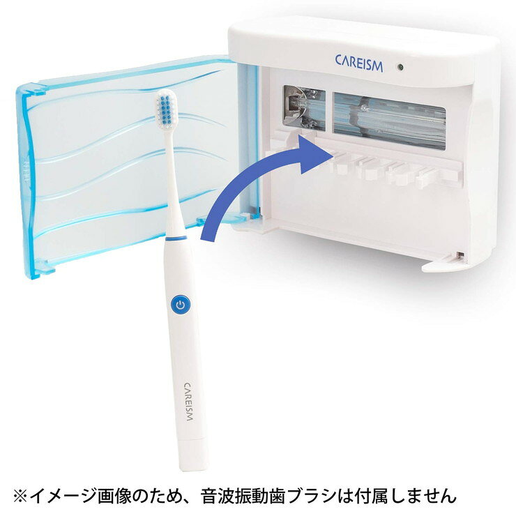楽天市場】エセンシアジャパン エセンシア 歯ブラシ除菌器 ESA-600(1台