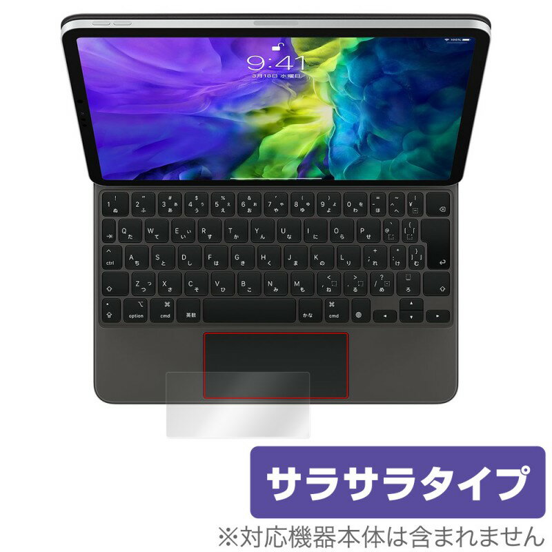 キーボード iPad Pro Smart Keyboard Folio MU8G2J/A Apple Smart Keyboard Folio for 11-inch iPad Pro & Air - Gray