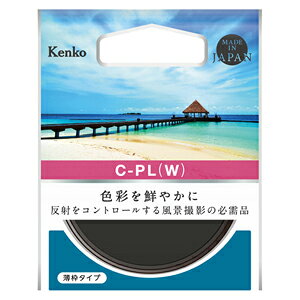 ケンコー・トキナー｜KenkoTokina 77mmサーキュラーPL W 77MMサーキュラーPLW