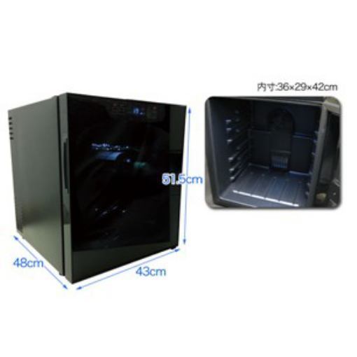 SIS ワインセラー 16本収納　48L SIS 16本収納ワインセラー BCW-48 ワインセラー - 最安値・価格