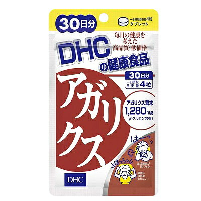 パン酵母ベータグルカン85粉末エコパック 楽天市場】大地堂 パン酵母ベータグルカン85粉末エコパック | 価格比較