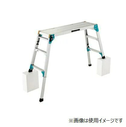 楽天市場】長谷川工業 長谷川 アルミ足場台 DRX-1075 | 価格比較 