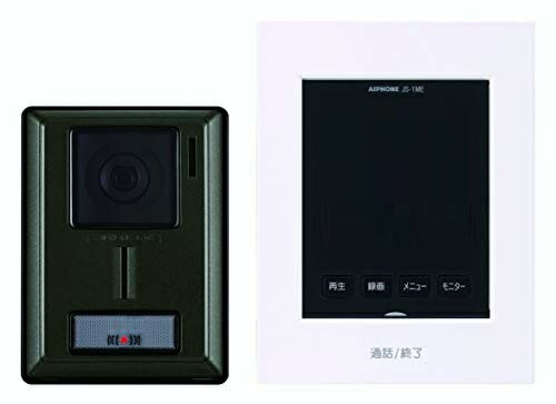 楽天市場】アイホン アイホン JTS-2AE-T | 価格比較 - 商品価格ナビ