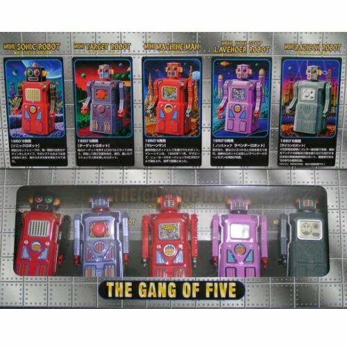 楽天市場】増田屋コーポレーション マスダヤ 5人のギャング | 価格比較