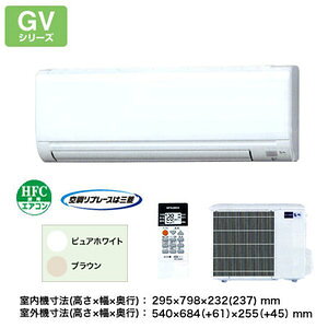 楽天市場】ダイキン工業 DAIKIN ダイキン工業 E F22RTES-W | 価格比較