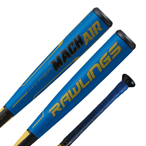 楽天市場】ローリングスジャパン(同) ローリングス Rawlings 軟式