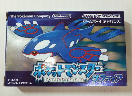 楽天市場】任天堂 GBA ポケットモンスター サファイア | 価格
