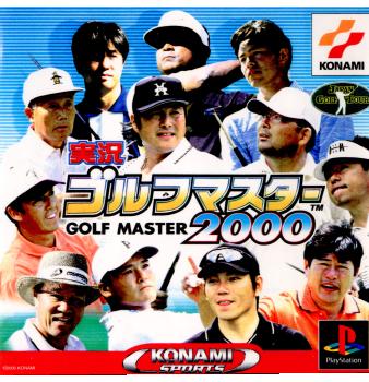 実況ゴルフマスター2000(コナミ ザ ベスト) 61Qfjpi33jL._AC_UL375_SR375,