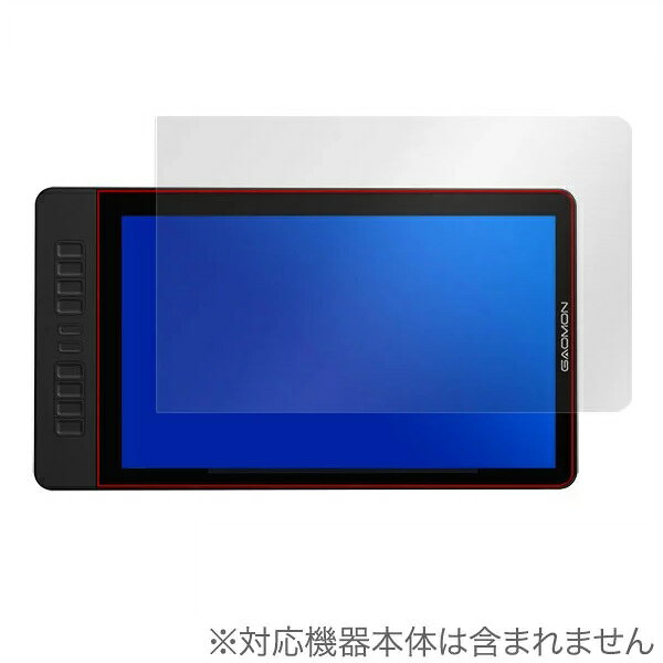 楽天市場】メディアフューチャー HUION GT-220 V2 液晶ペンタブレット