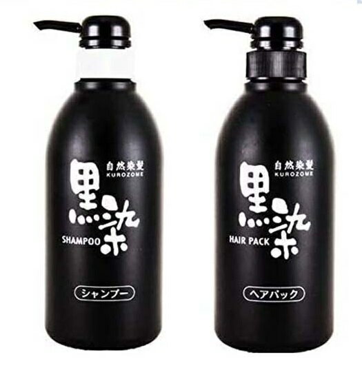 楽天市場】黒ばら本舗 黒染ヘアシャンプー 500ml | 価格比較 - 商品