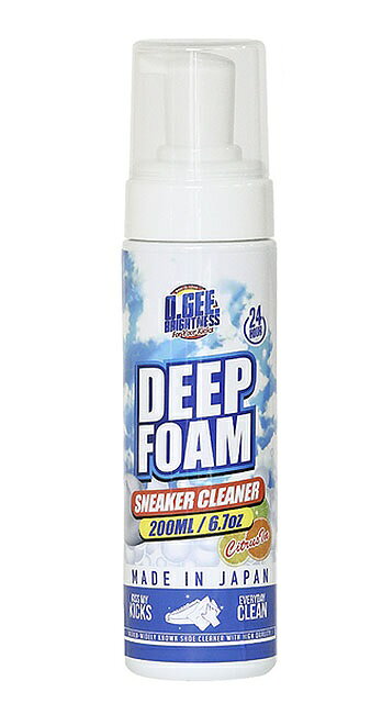 オージーブライトネス o ee.brightness スニーカー ケア スプレー deep foam 6.7oz/  ディープフォーム 強力シューズクリーナー 靴用 汚れ落とし 靴磨き 携帯用…