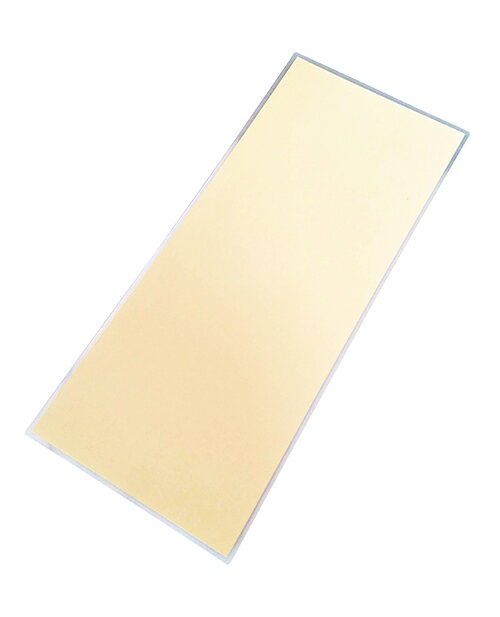 楽天市場】J・プランニング 玉川ラドンシート 玉川の湯 玉川温泉 北