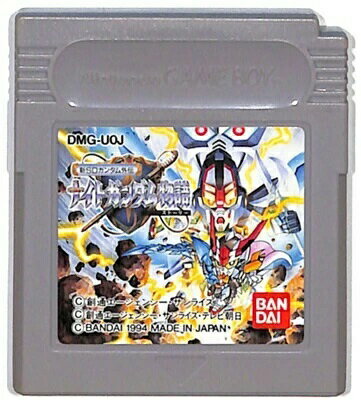 新品ゲームボーイ　SDガンダム外伝　ラクロアンヒーローズ Amazon | SDガンダム外伝 ラクロアンヒーローズ | ゲームソフト