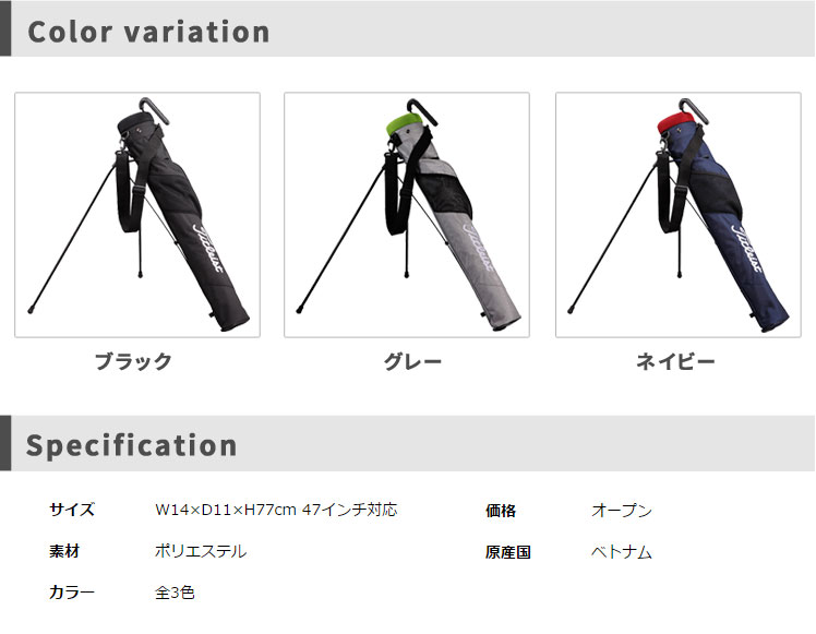 楽天市場】アクシネット・ジャパン・インク AJSSB71NV タイトリスト