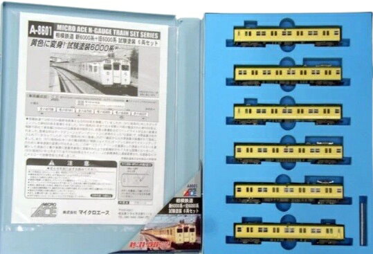 楽天市場】マイクロエース 埼玉高速鉄道 2000系・2108編成 6