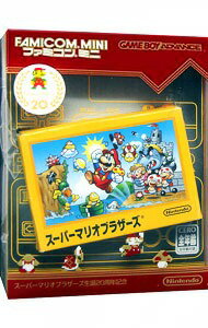 楽天市場】任天堂 ファミコンミニ スーパーマリオブラザーズ2/GBA/A 全