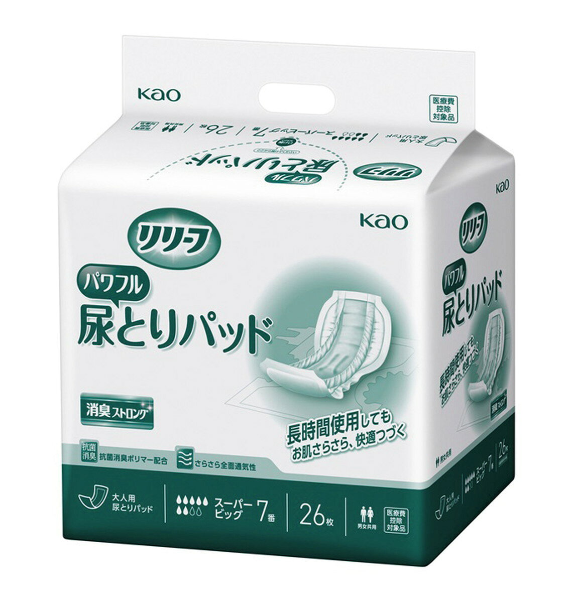 37e168e98d452075aa6471047f2488