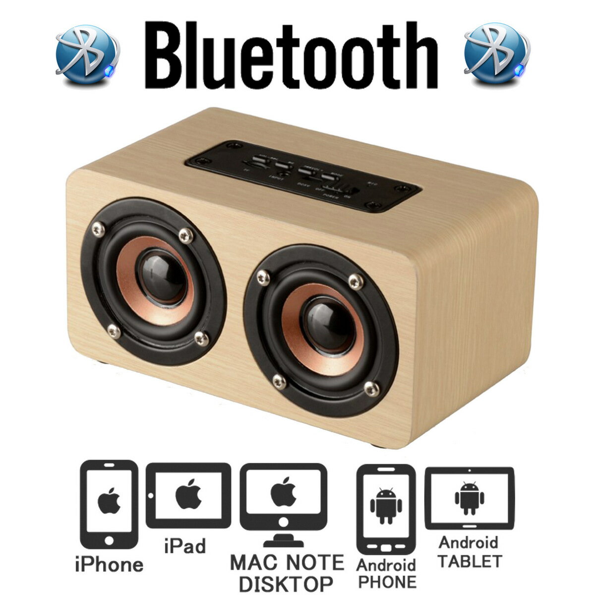 AGM ブルートゥース ウッド スピーカー Bluetooth 木製