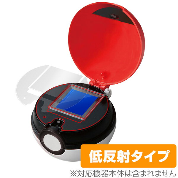 楽天市場】任天堂 Nintendo モンスターボール PLUS | 価格比較 - 商品