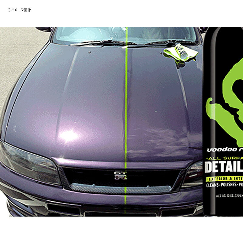 VOODOO RIDE ブードゥーライド MOJO モジョ 万能スピードディテーラー シャンプー・クリーナー ケミカル