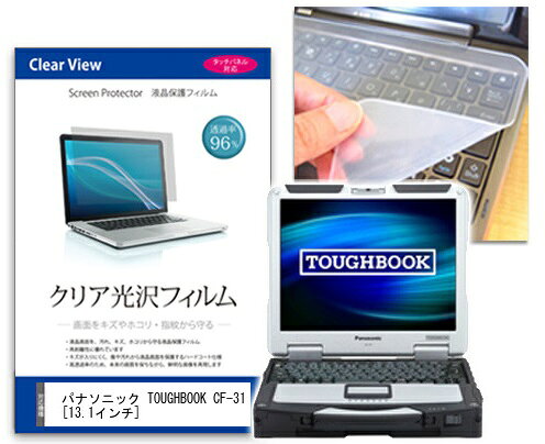 楽天市場】パナソニックオペレーショナルエクセレンス Panasonic