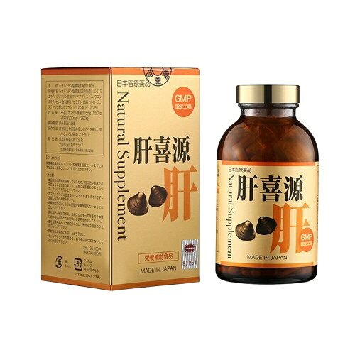 楽天市場】ミライラボバイオサイエンス 新興和製薬 nmn pure 6000