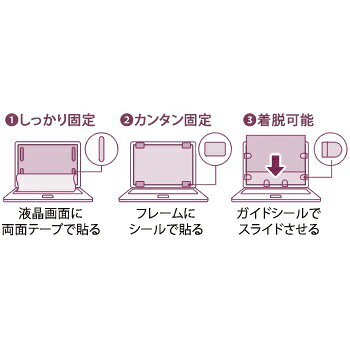バッファロー BFN121W